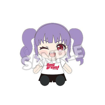 BanG Dream! Dress-Up Plushie Roselia Ako Udagawa