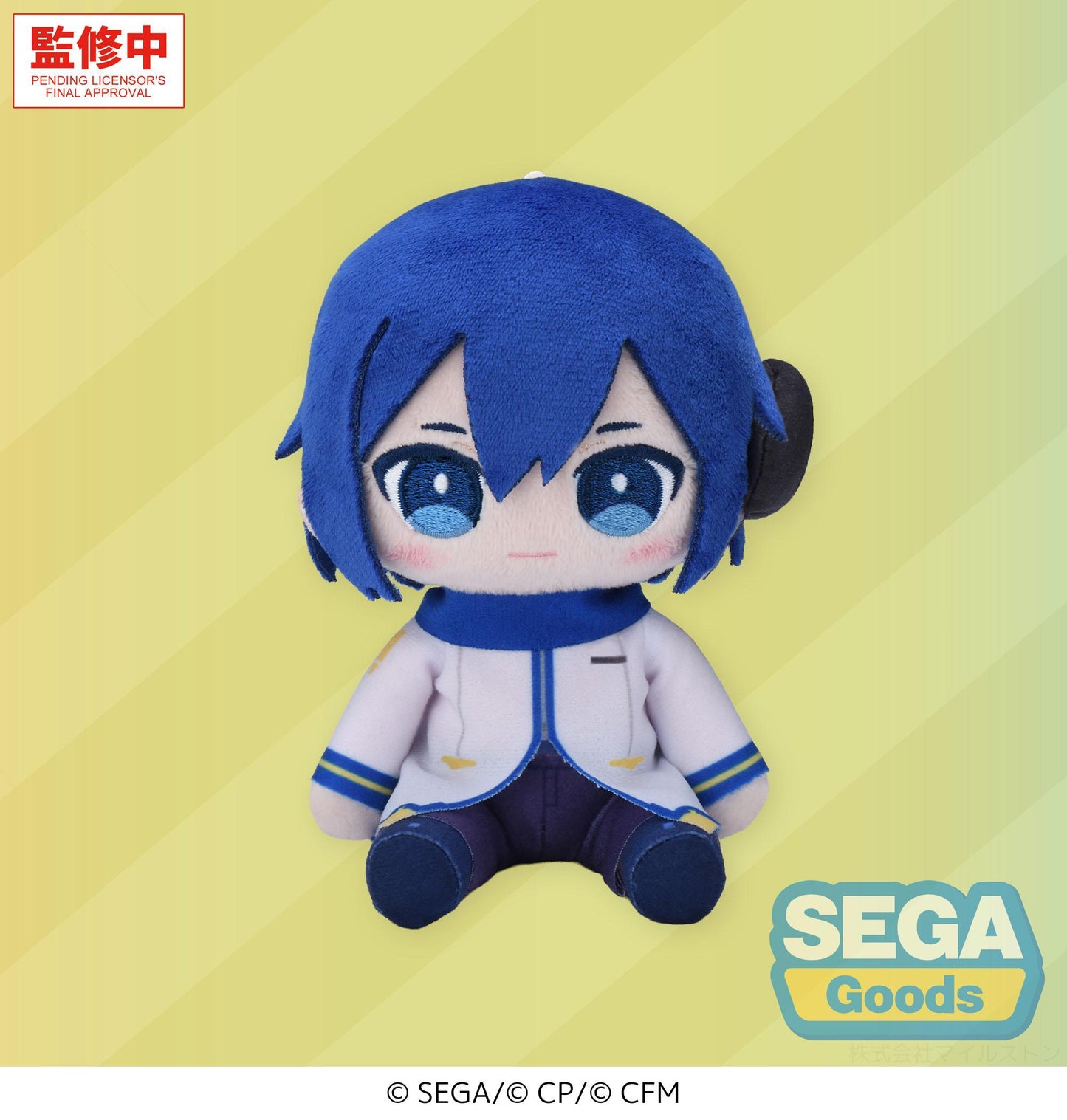 "HATSUNE MIKU: COLORFUL STAGE!" MYSEKAI Plush -KAITO Plush- (S)