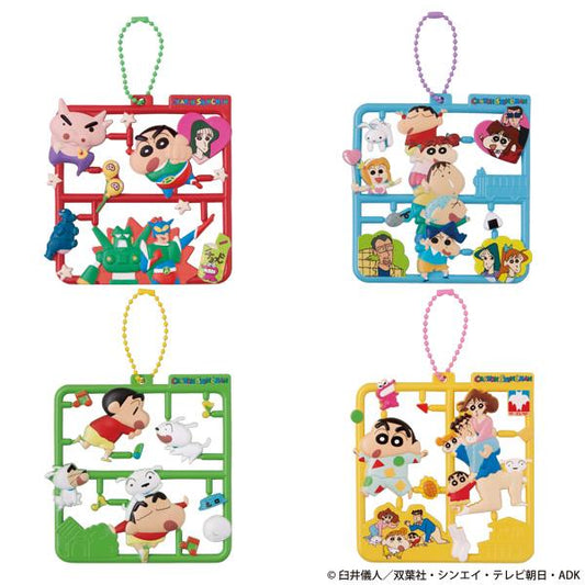 Plat collection Crayon Shin-chan