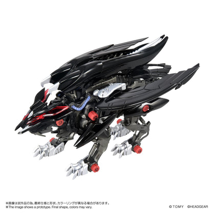 (Model Kits) FANGRIFFON