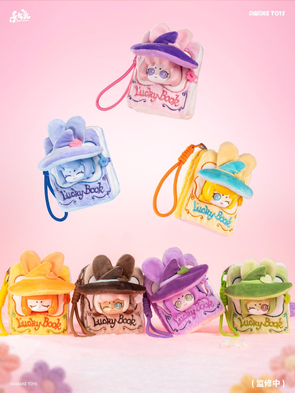 (Blind Box) Cup Rabbits-Lucky Book (Set of 6 figures)