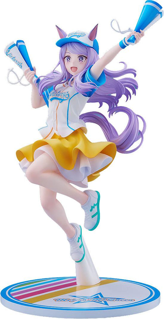 Umamusume: Pretty Derby Mejiro McQueen [Bring 'Em Home, Please!] Ver. 1/7 Scale Figure