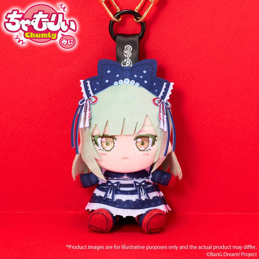 BanG Dream! Chamuri Mini – Ave Mujica Senbi Toryo Ver. – Mortis