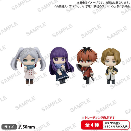 BUSHIROAD THE BOX Frieren: Beyond Journey's End Collection Figure RICH vol.2