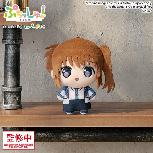 Puchish! "Magical Girl Lyrical NANOHA EXCEEDS Gun Blaze Vengeance" – Nanoha Takamachi