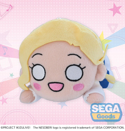 NESOBERI (Lay-Down) "IKIZULIVE! LOVELIVE! BLUEBIRD" Plush "Aurora Konohana" - Ikizurai Club! Uniform (S)