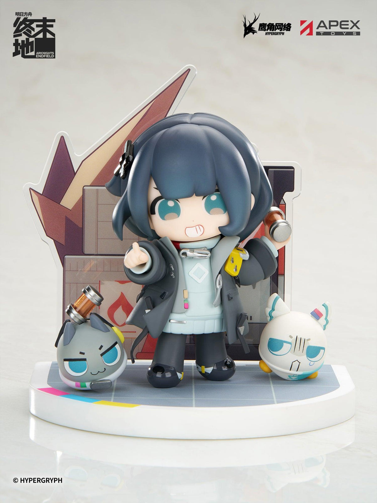 Cuties Series Arknights: Endfield Endministrator [Female] Non Scale Figure
