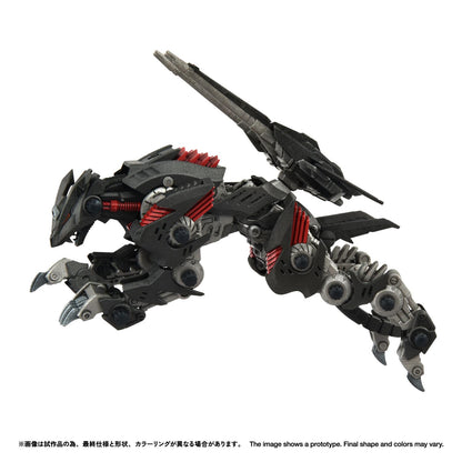 (Model Kits) ZOIDS REALIZE MODEL RMZ-023 LIGHTNING SAIX IRVINE SPECIAL