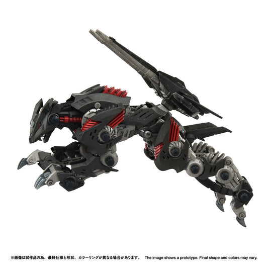 (Model Kits) ZOIDS REALIZE MODEL RMZ-023 LIGHTNING SAIX IRVINE SPECIAL