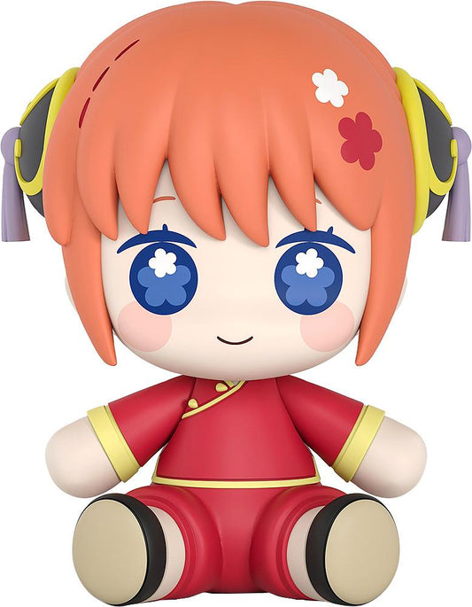 Gintama Huggy Good Smile Kagura