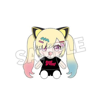 BanG Dream! Dress-Up Plushie Mugendai Mewtype Arale Nakamachii