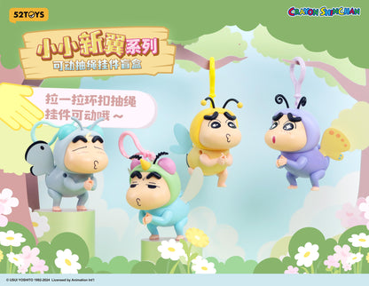 (Blind Box) Crayon Shinchan Flapping Wings Series