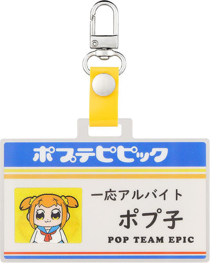 POP TEAM EPIC Pop Team Epic Convenience Store Series: Staff ID Keychain Popuko