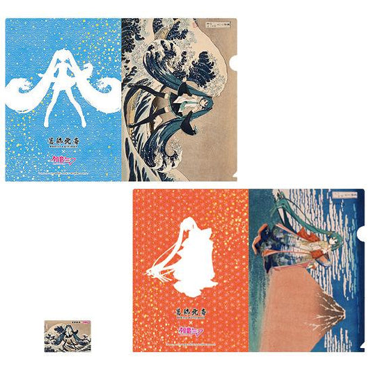 KATSUSHIKA HOKUSAI x HATUNE MIKU Katsushika Hokusai x Hatsune Miku A4 Clear File (2 Pieces) + Card (1 Piece) Set