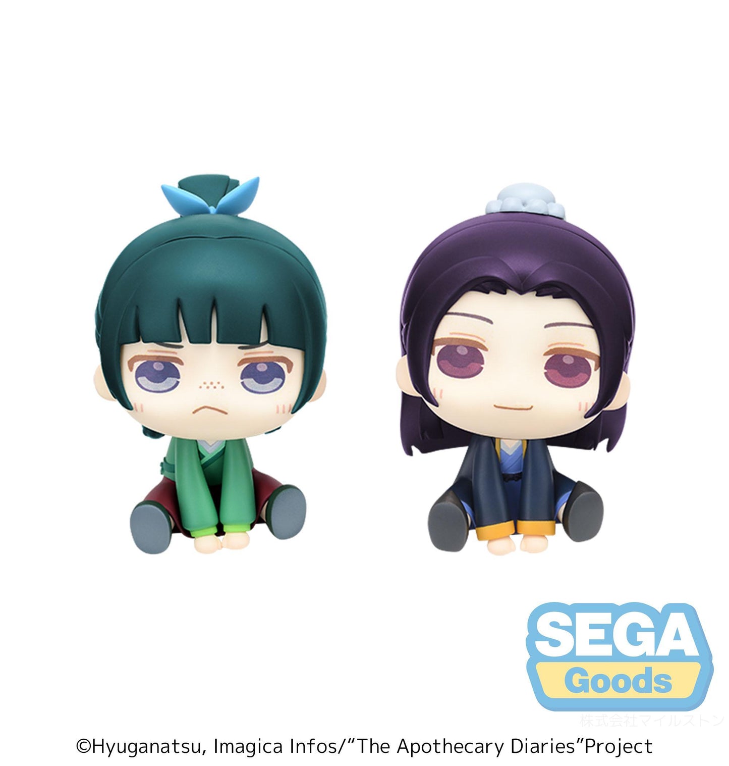 QyuruMe TV Anime "The Apothecary Diaries" Mini Figure "Maomao & Jinshi" (EX)