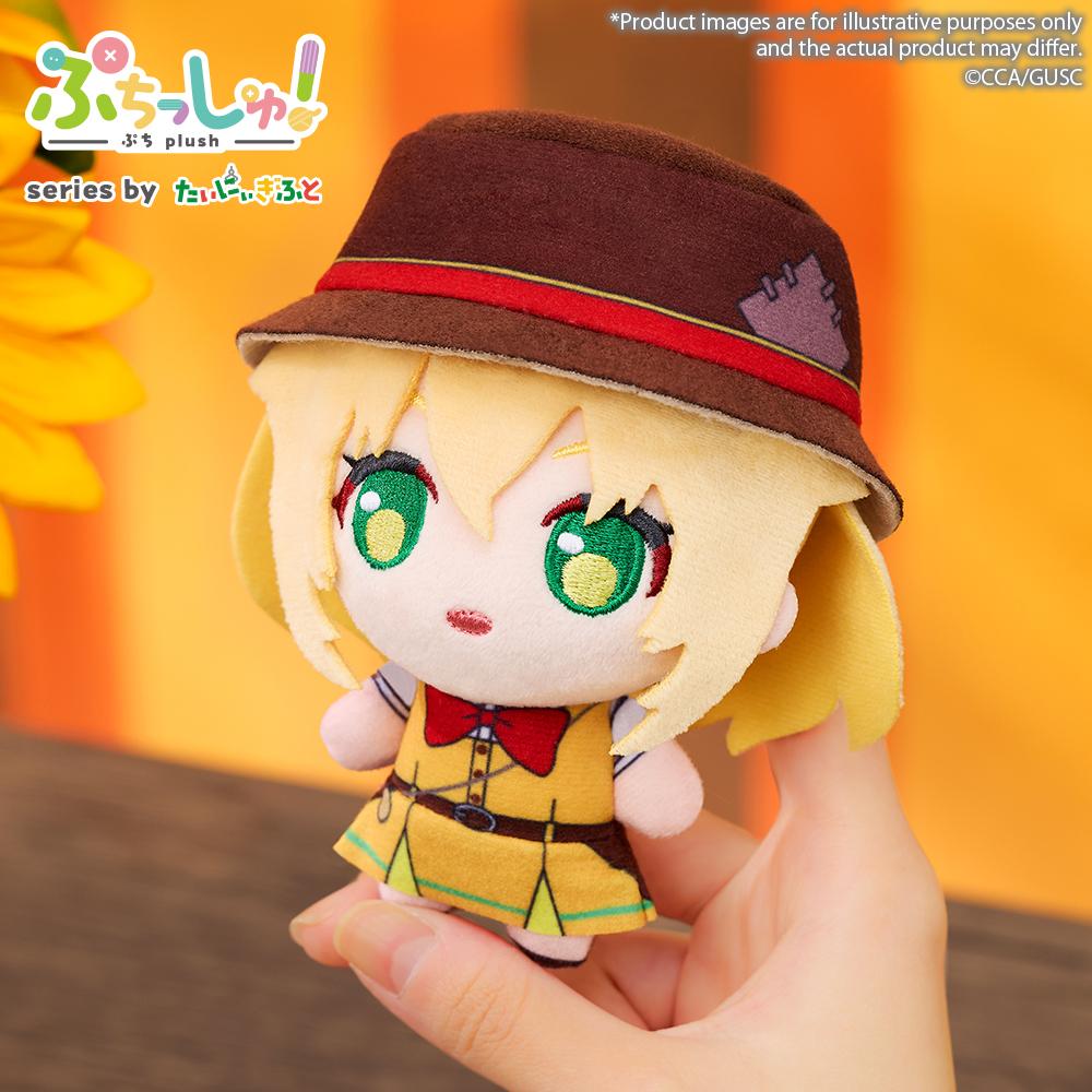 Puchish! Anime "Grow Up Show -Sunflower Circus-" Maria