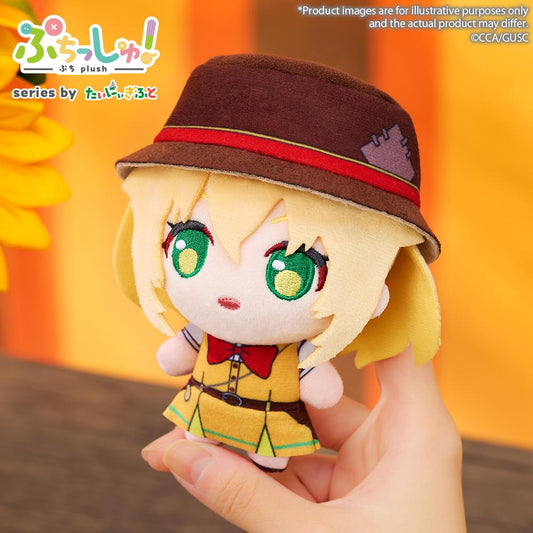 Puchish! Anime "Grow Up Show -Sunflower Circus-" Maria
