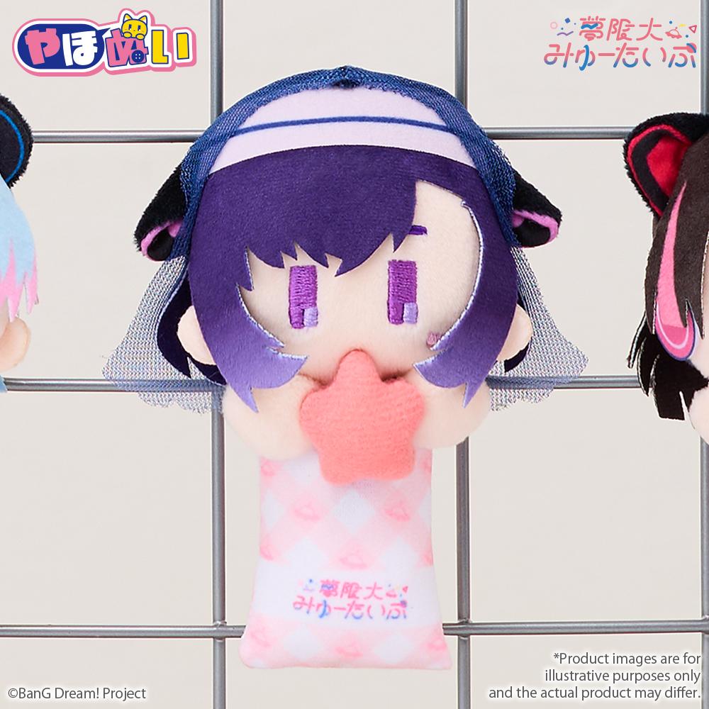 BanG Dream! YahoNui Mugendai Mewtype Miyako Fuji
