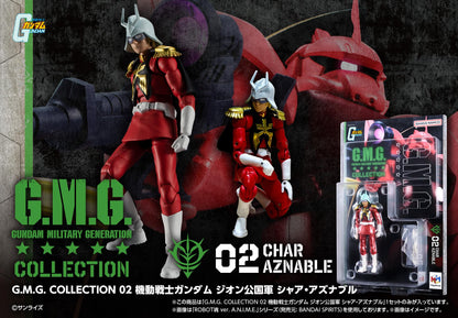 G.M.G. COLLECTION 02 Mobile Suit Gundam Zeon Forces Char Aznable (Rerun)