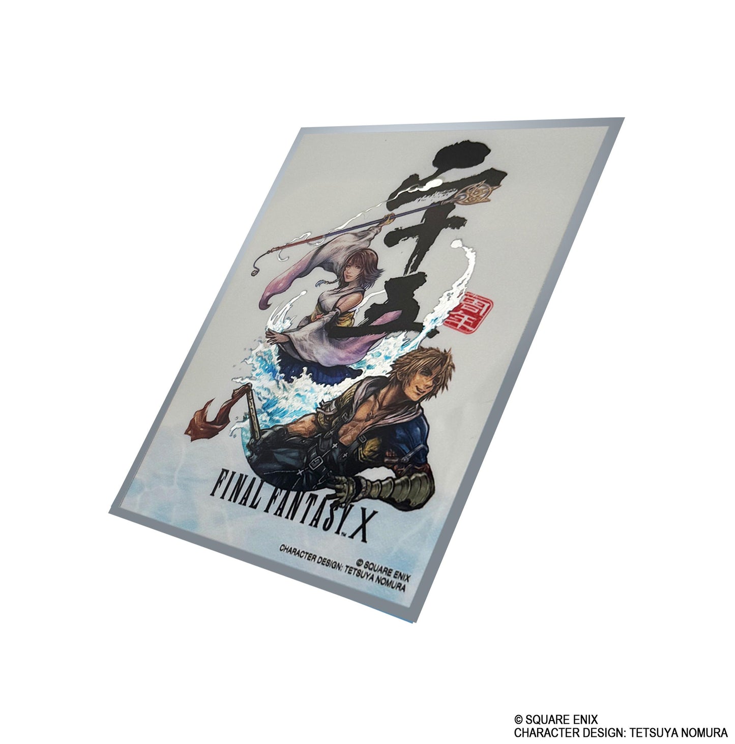 "Final Fantasy" Card Sleeve Series Premium FFX 25th FFCSP-05