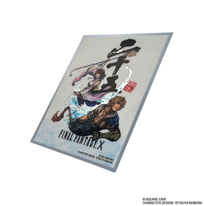 "Final Fantasy" Card Sleeve Series Premium FFX 25th FFCSP-05