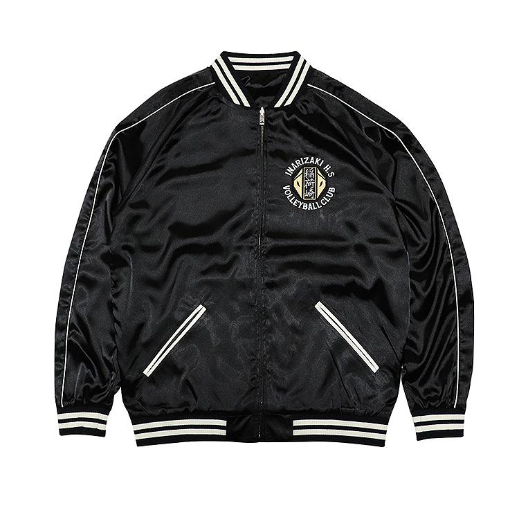 Haikyu!! Souvenir Jacket: Inarizaki High School S
