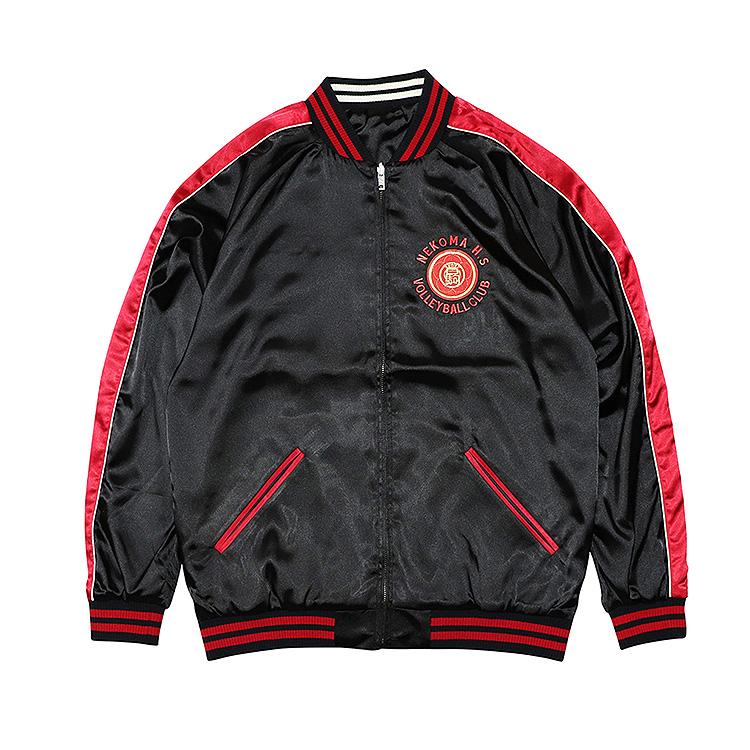 Haikyu!! Souvenir Jacket: Nekoma High School S