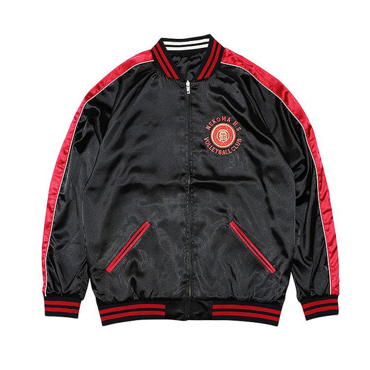 Haikyu!! Souvenir Jacket: Nekoma High School S
