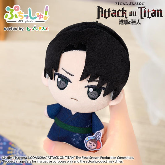 Puchish! Attack on Titan Vol. 2 - Levi Ackerman (Yukata Ver.)