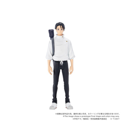 CK-J03 COLLEKAZARO Jujutsu Kaisen Yuta Okkotsu