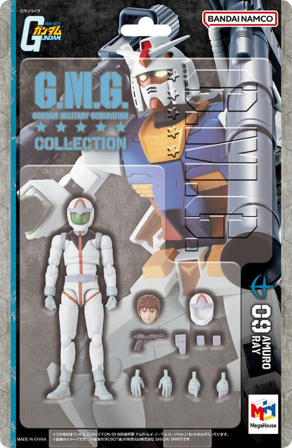 G.M.G. COLLECTION 09 Mobile Suit Gundam Earth Federation   Amuro Ray Normal Suit Ver. (Rerun)