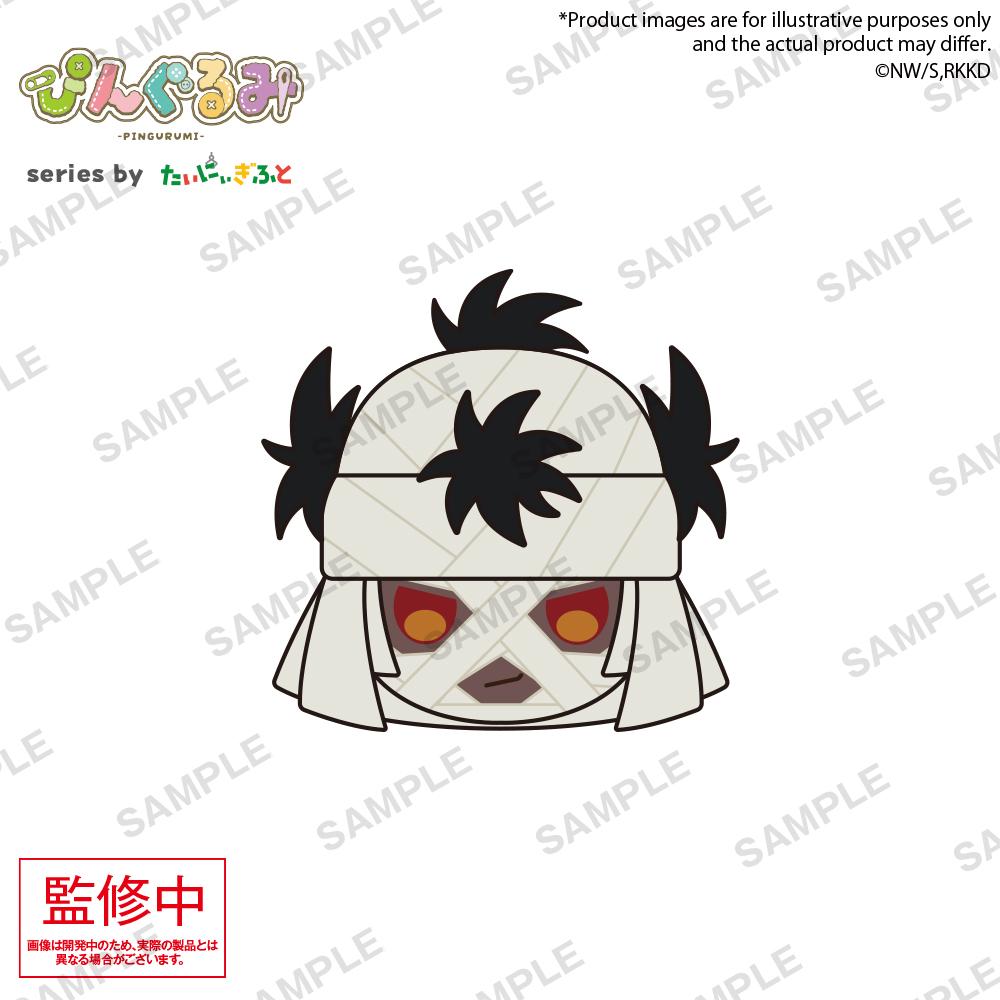 Pingurumi Rurouni Kenshin: Meiji Kenkaku Romantan - Kyoto Douran Makoto Shishio