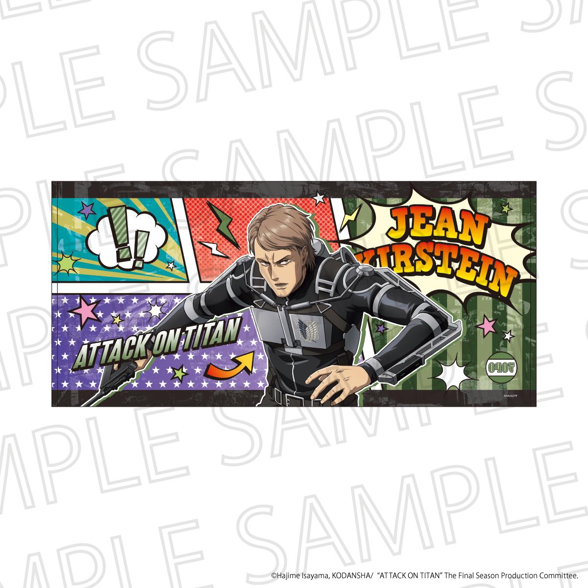 TV Anime "Attack on Titan" The Final SeasonBIG Towel - Jean Kirstein