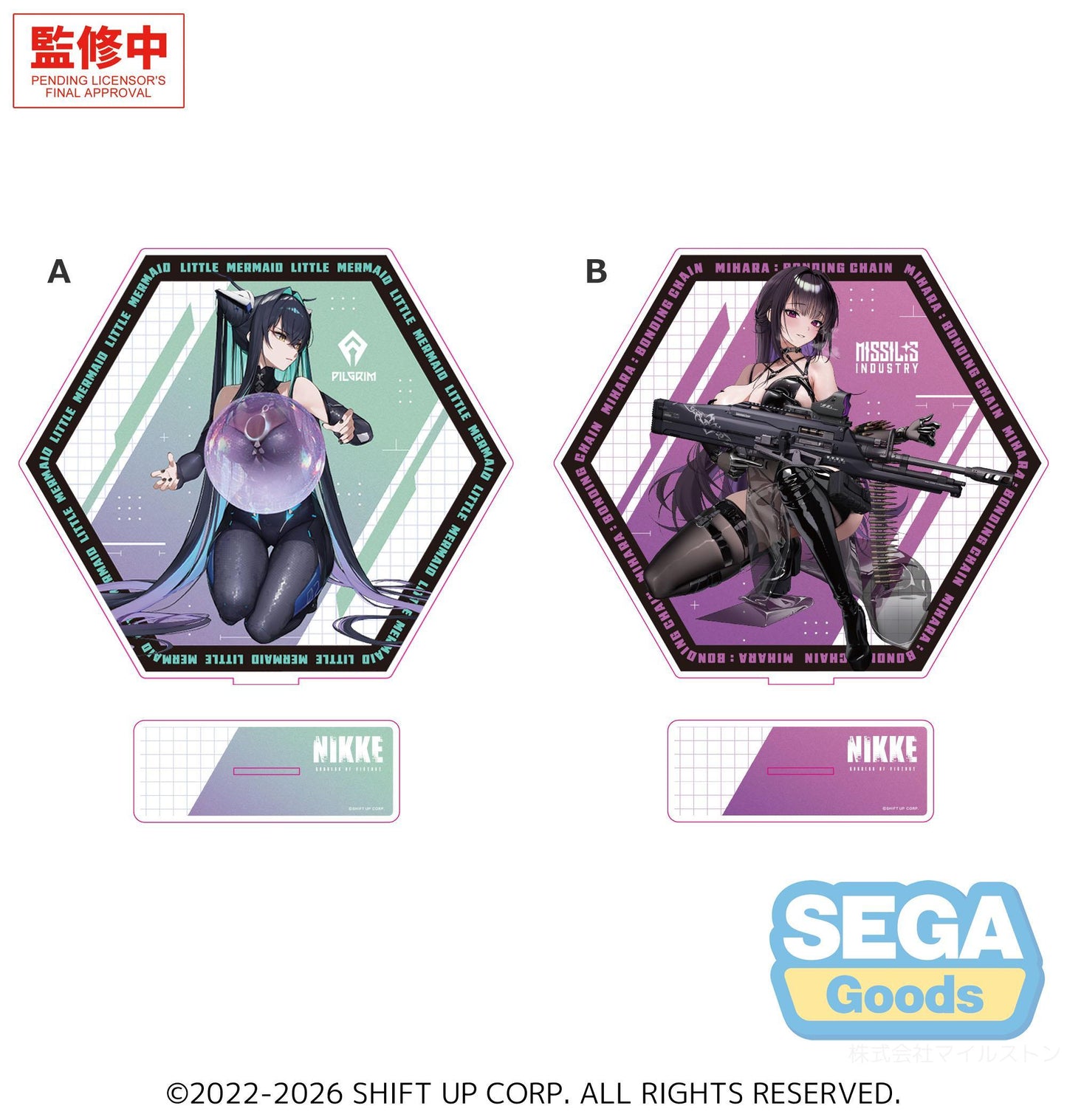 "GODDESS OF VICTORY: NIKKE" PtZ Double-Sided Big Acrylic Stand Vol.5