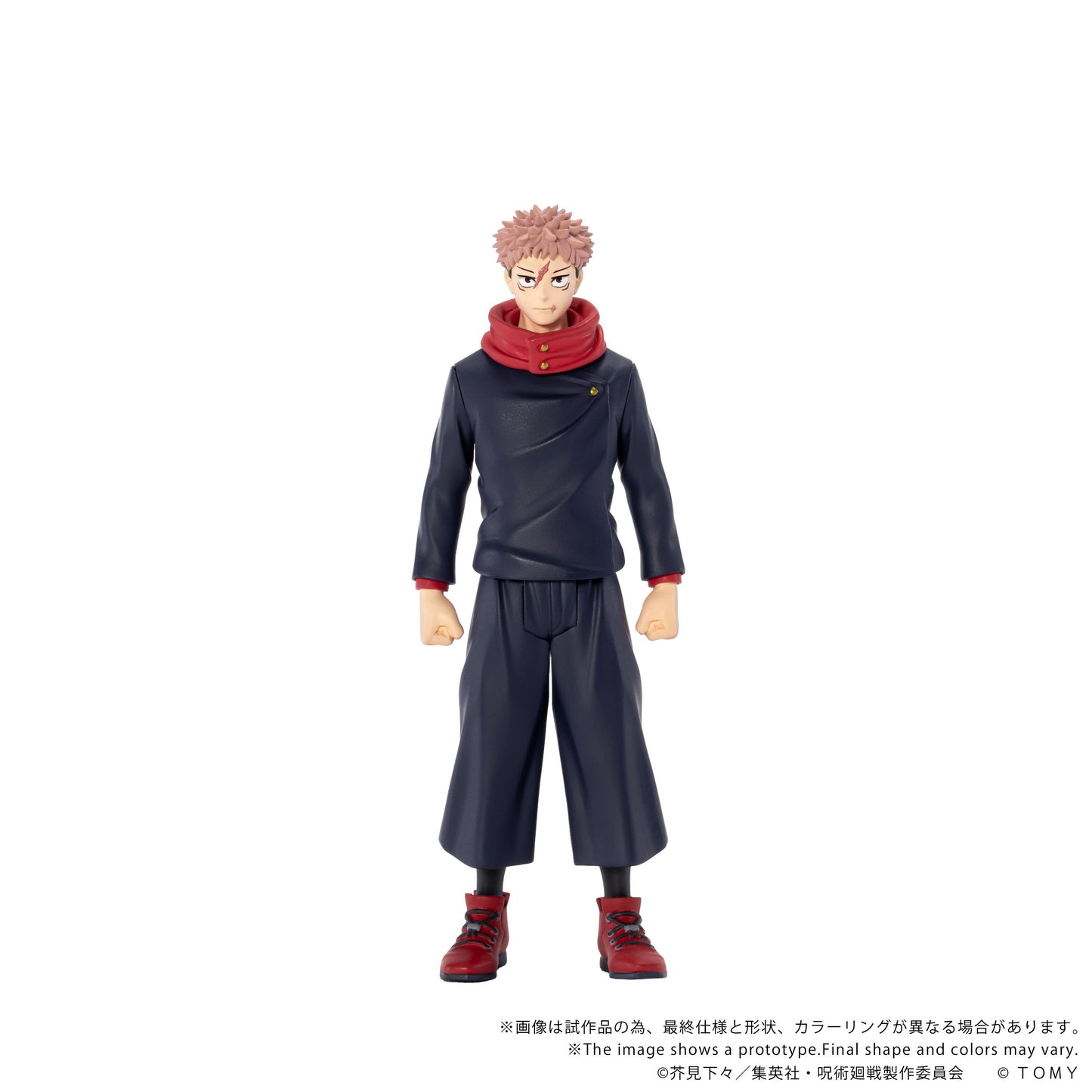 CK-J01 COLLEKAZARO Jujutsu Kaisen Yuji Itadori