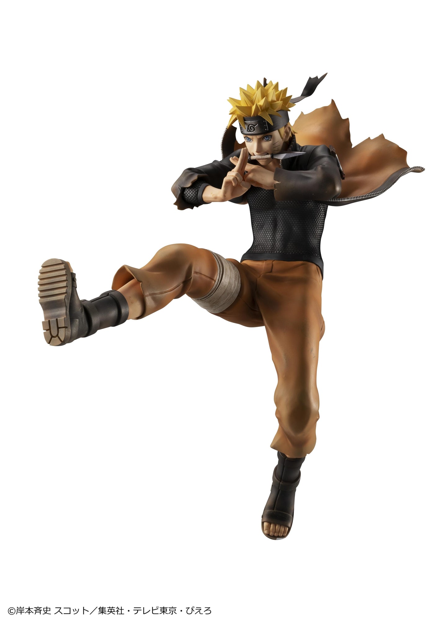 G.E.M. series Naruto Shippuden Naruto Uzumaki Great Ninja War Ver.(Rerun)