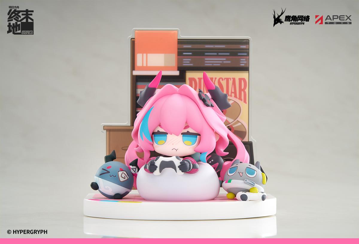 Cuties Series Arknights: Endfield Yvonne Non Scale Figure