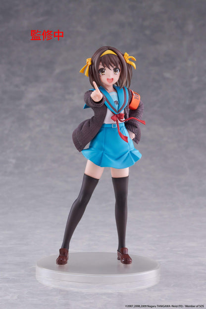The Melancholy of Haruhi Suzumiya Coreful Figure - Haruhi Suzumiya