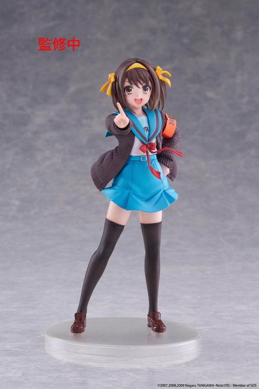 The Melancholy of Haruhi Suzumiya Coreful Figure - Haruhi Suzumiya
