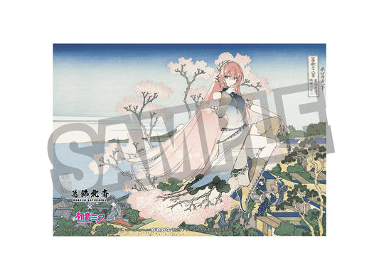 Hokusai Katsushika x Hatsune Miku by Rella Fabric Poster Megurine Luka Mt. Fuji from Gotenyama Hill in Shinagawa on the Tokaido