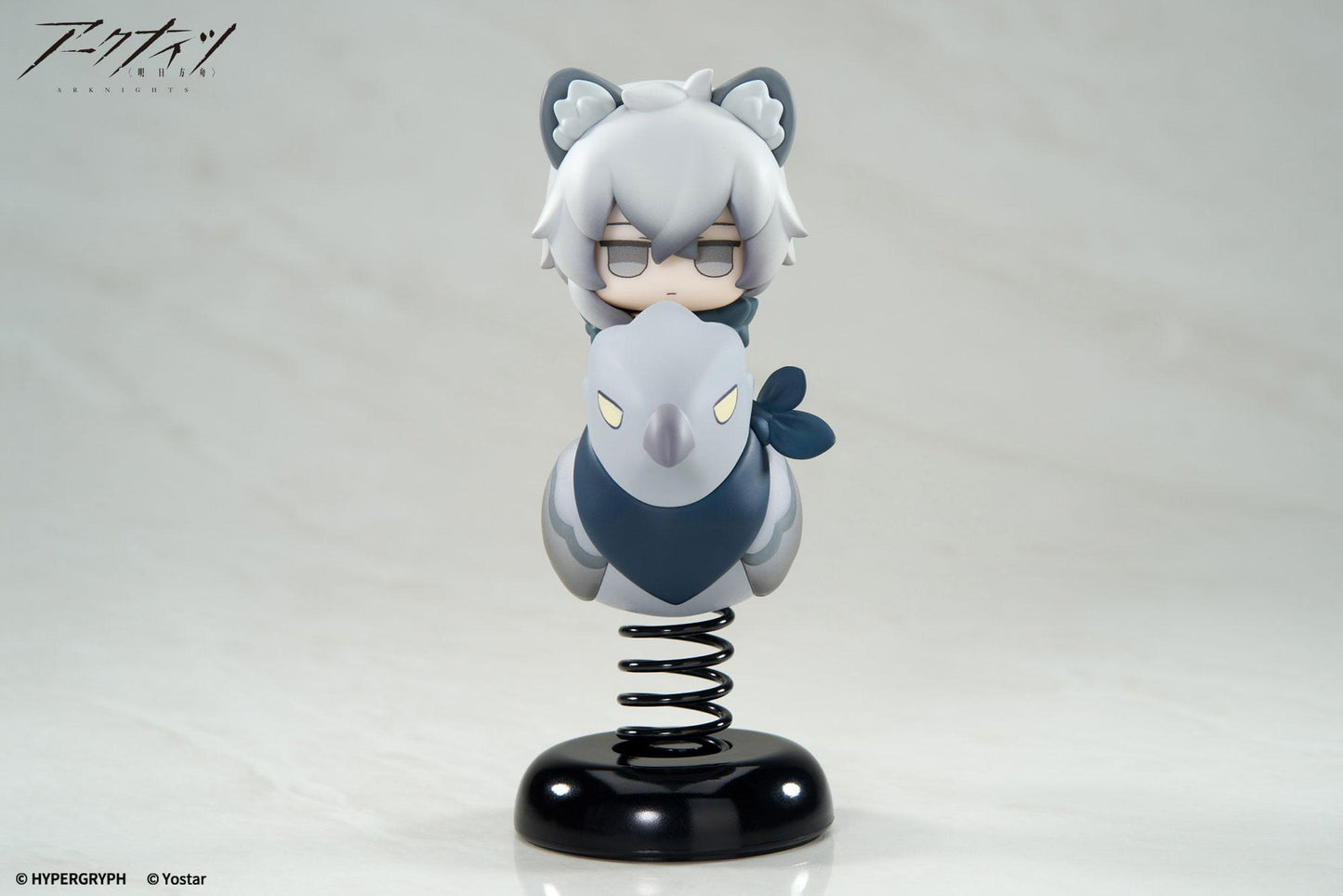 HappyShake Arknights SilverAsh Non scale Scale Figure