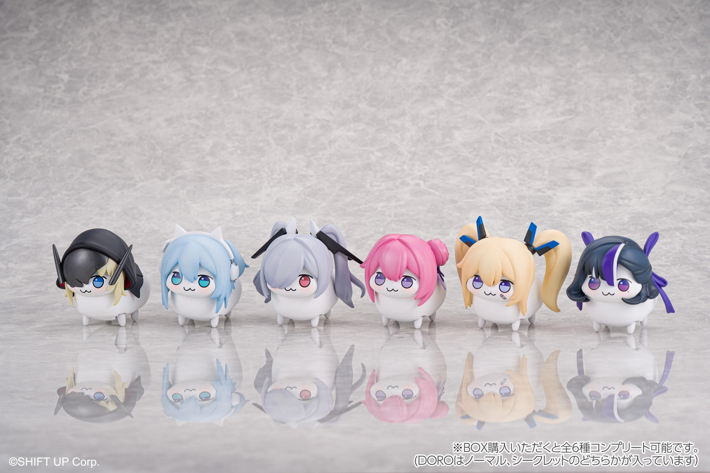 Yurayura Forest Goddess of Victory: Nikke DORO Action Hobby Collection 6 Pack BOX Non scale Figure