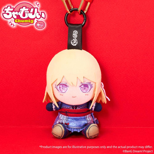 BanG Dream! Chamuri Mini – Ave Mujica Senbi Toryo Ver. – Doloris