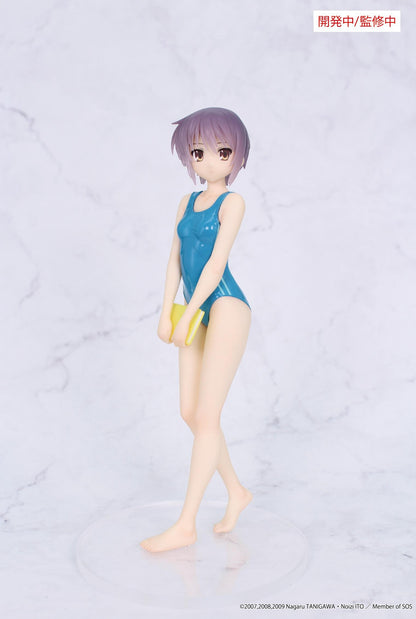 The Melancholy of Haruhi Suzumiya Vivit figure Yuki Nagato