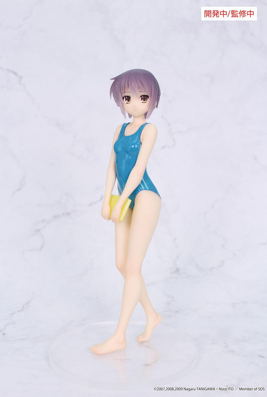 The Melancholy of Haruhi Suzumiya Vivit figure Yuki Nagato