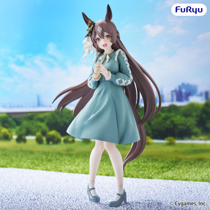 Umamusume: Pretty Derby Trio-Try-iT Figure -Satono Diamond- (Rerun)
