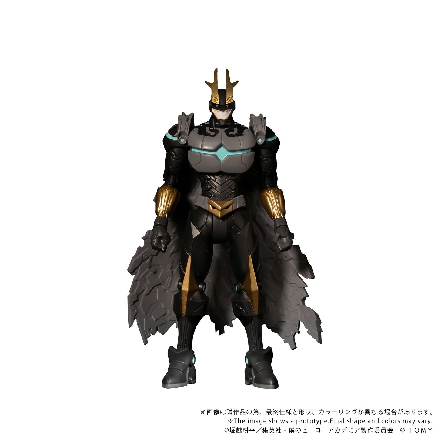 CK-M07 COLLEKAZARO Armored All Might