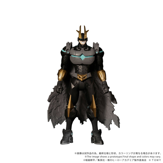 CK-M07 COLLEKAZARO Armored All Might