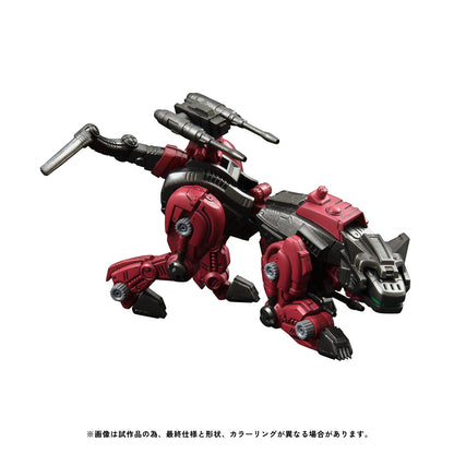 RMZ-004 Hell Cat Guylos Color