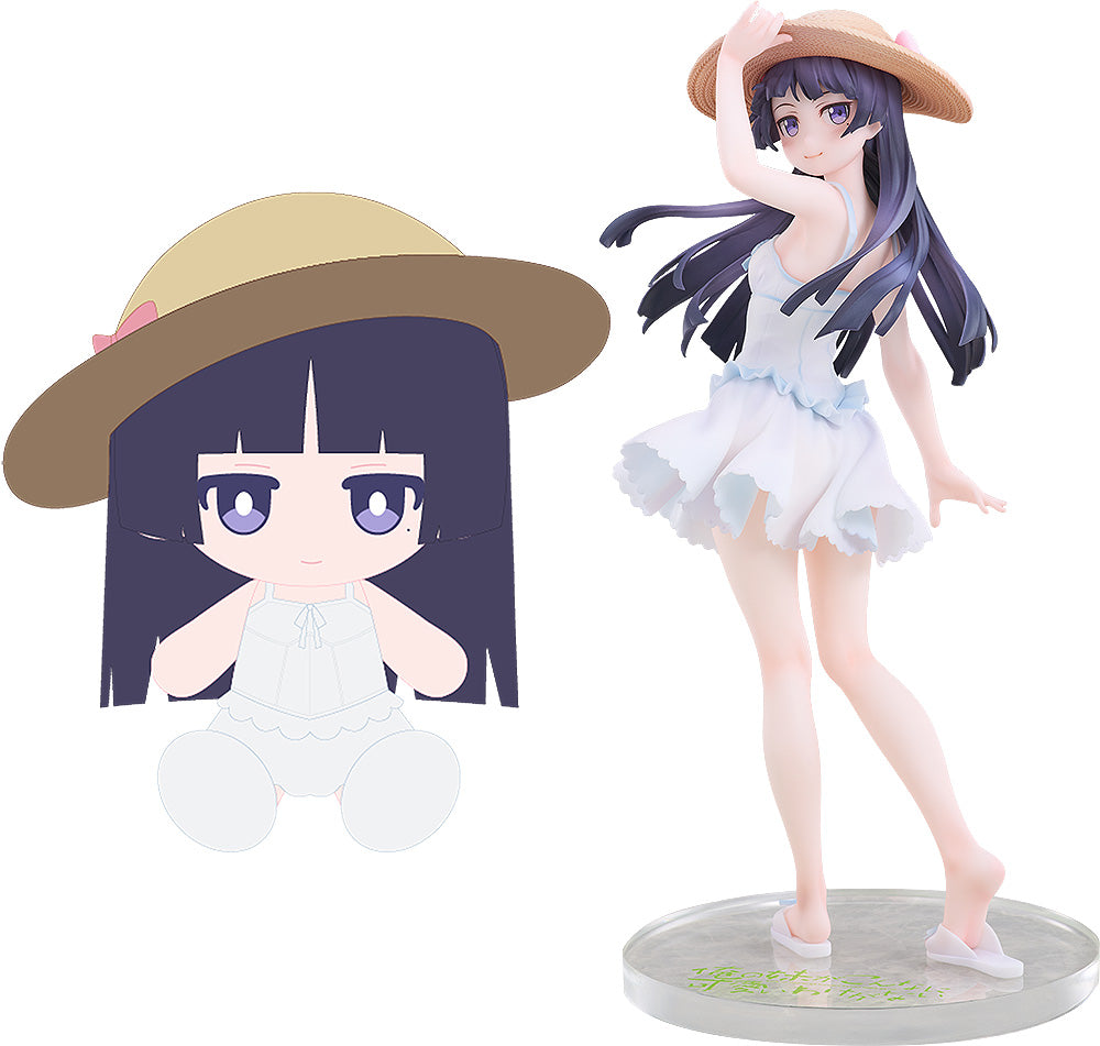 Oreimo Kuroneko (Ruri Goko): Shironeko Ver. Plushie Set